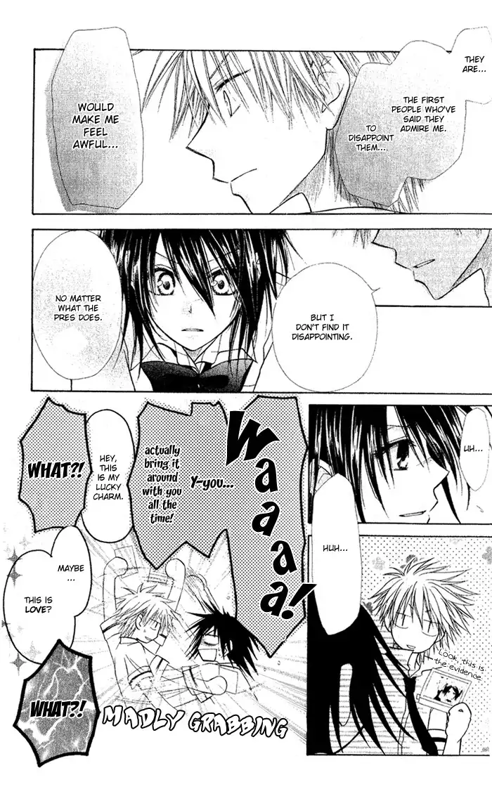 Kaichou Wa Maid-sama! Chapter 4 20